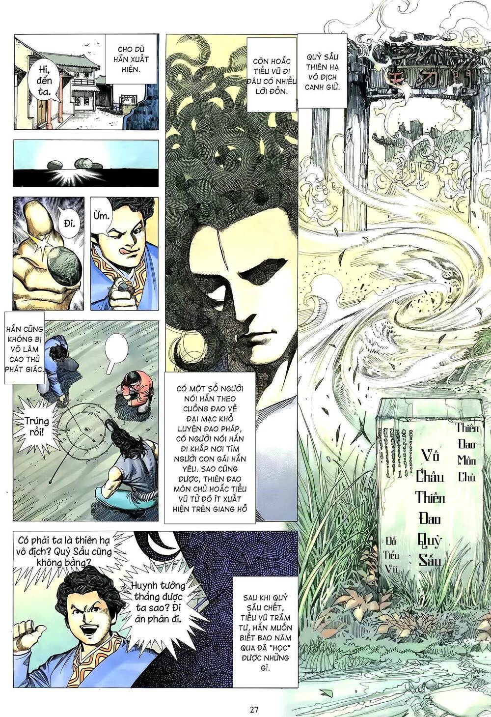 Thiên Sát Cuồng Đao: Chapter 82