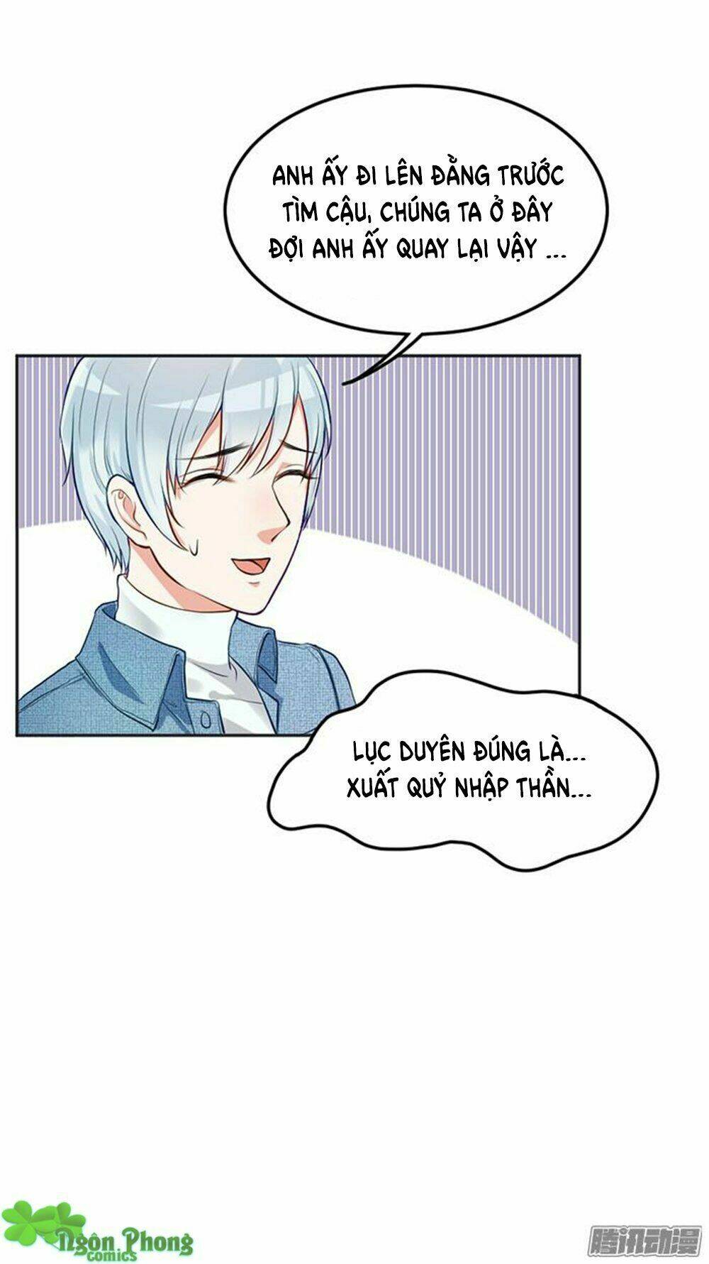 Bà Xã Tôi Là Nam Thần: Chapter 10