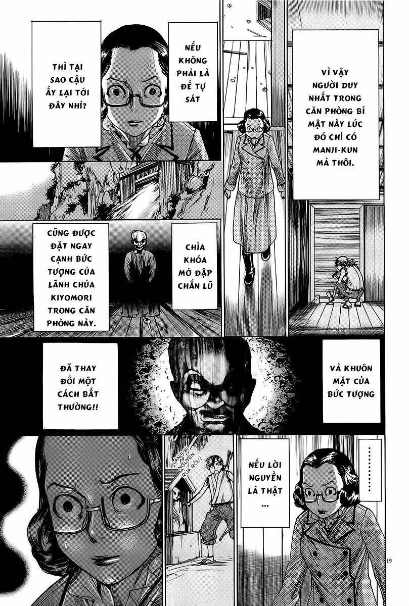 Yuureitou: Chapter 32