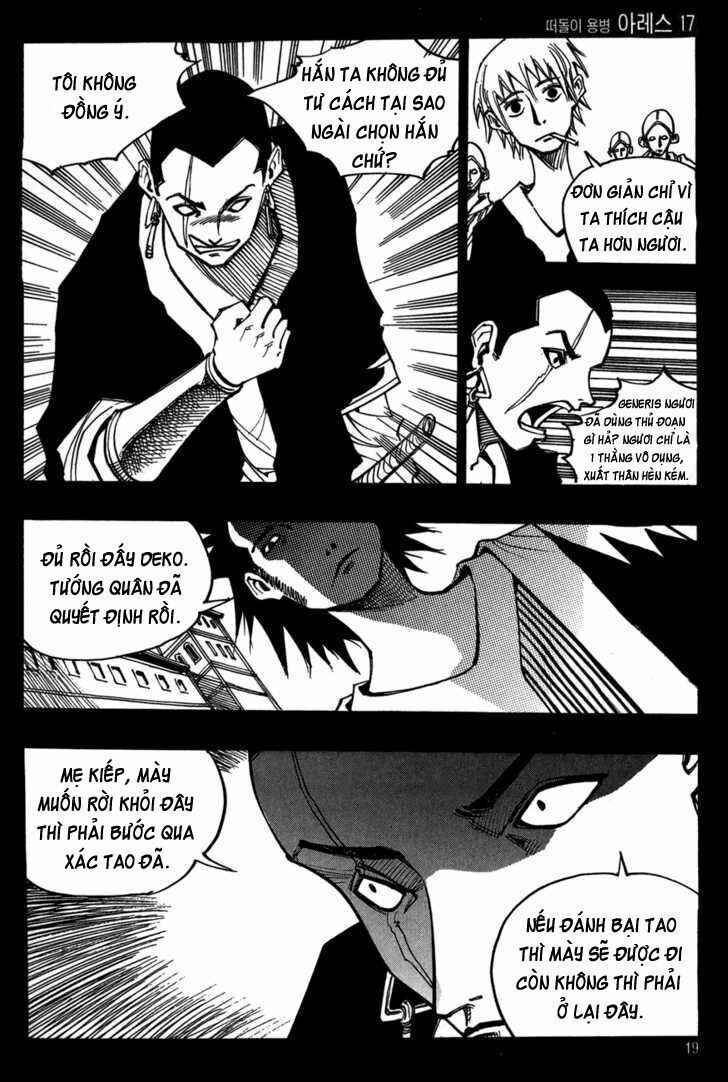 Ares - Kiếm Sĩ Lang Thang: Chapter 118