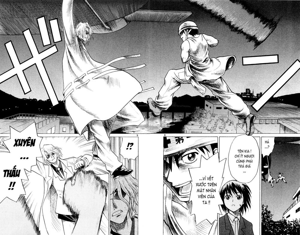 Kowashiya Gamon: Chapter 20