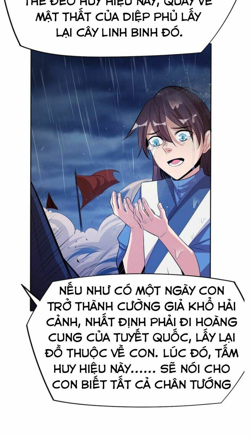Ngự Thiên Thần Đế: Chapter 20