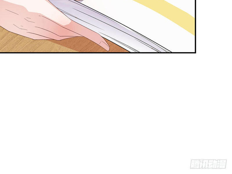 Thịnh Thế Điềm Sủng: Tiểu Manh Thê Của Dịch Thiếu: Chapter 5