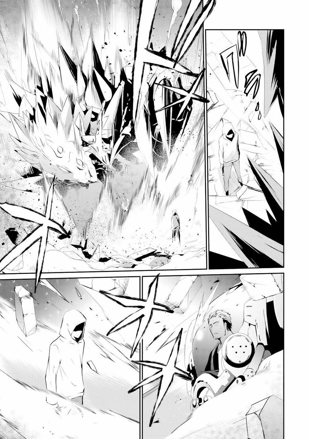 Gulty Children: Chapter 1