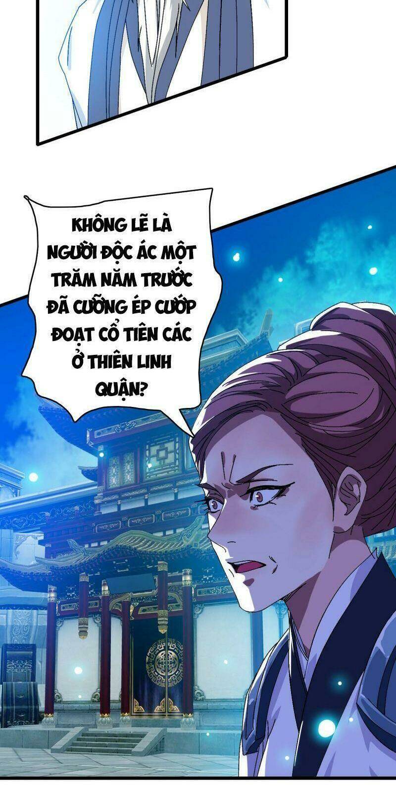 Siêu Đạo Thần Thuật: Chapter 98