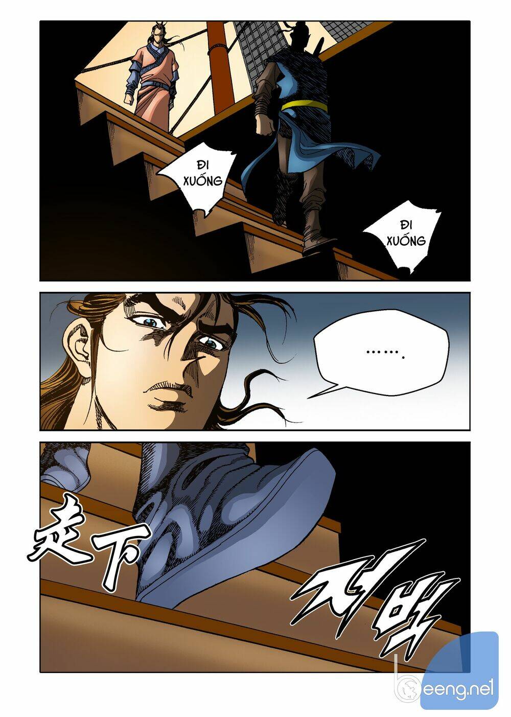 Nhật Tà Nguyệt Ma: Chapter 84