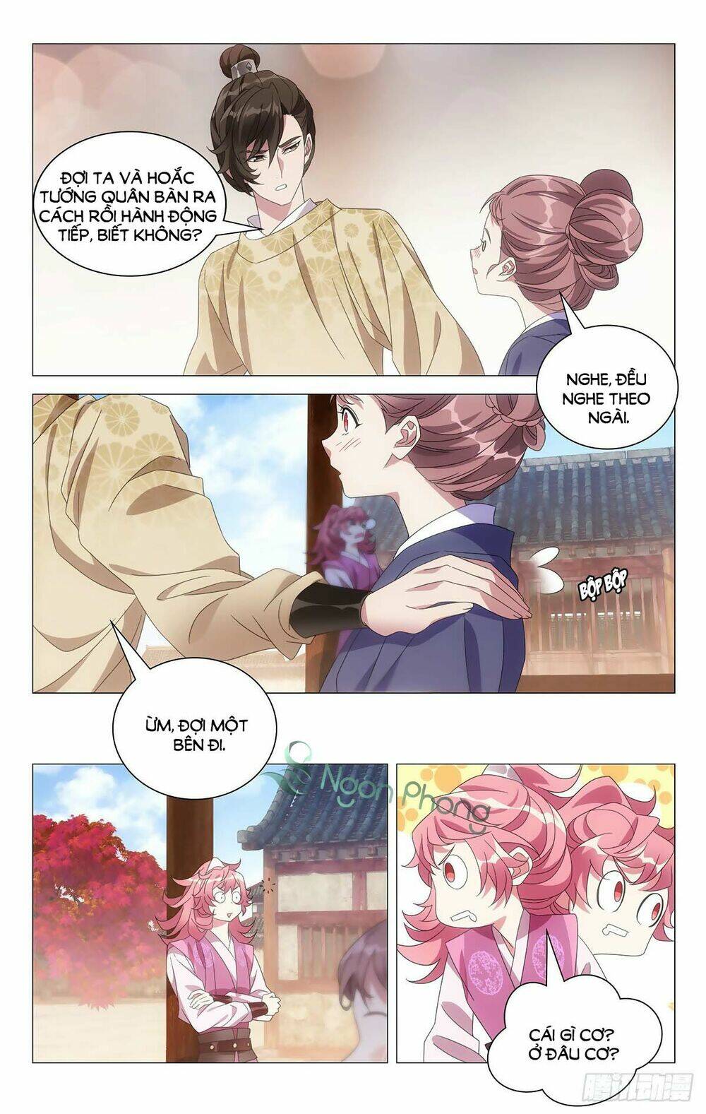 Tướng Quân! Không Nên A!: Chapter 41