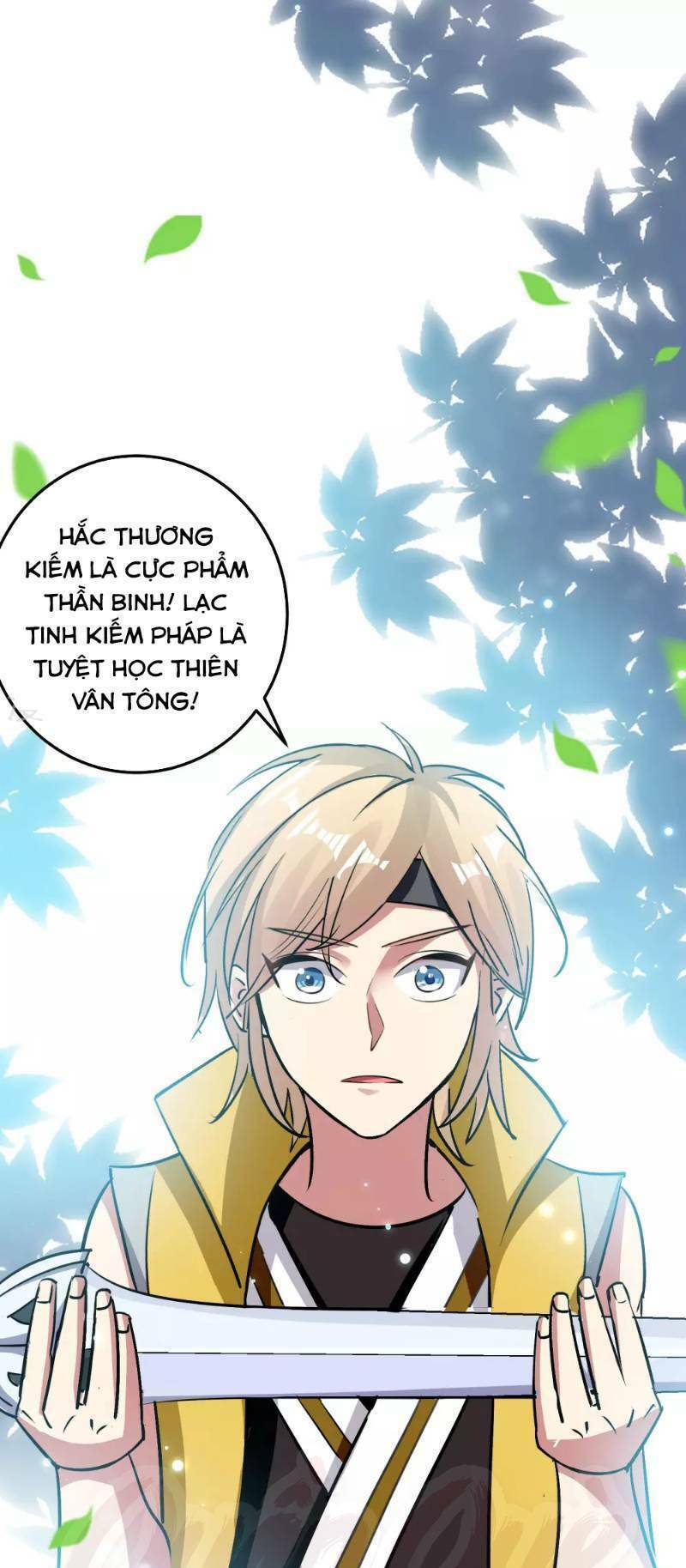 Vạn Giới Tiên Vương: Chapter 47