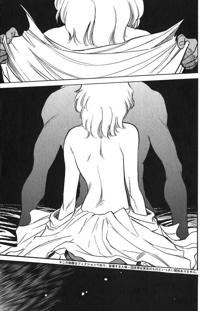 Red Living On The Edge: Chapter 120
