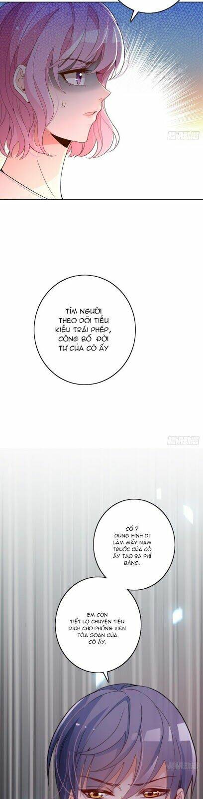 Bí Mật Kết Hôn Với Ảnh Đế: Vợ Ơi Đến Đây Tấn Công Đi Nào: Chapter 75