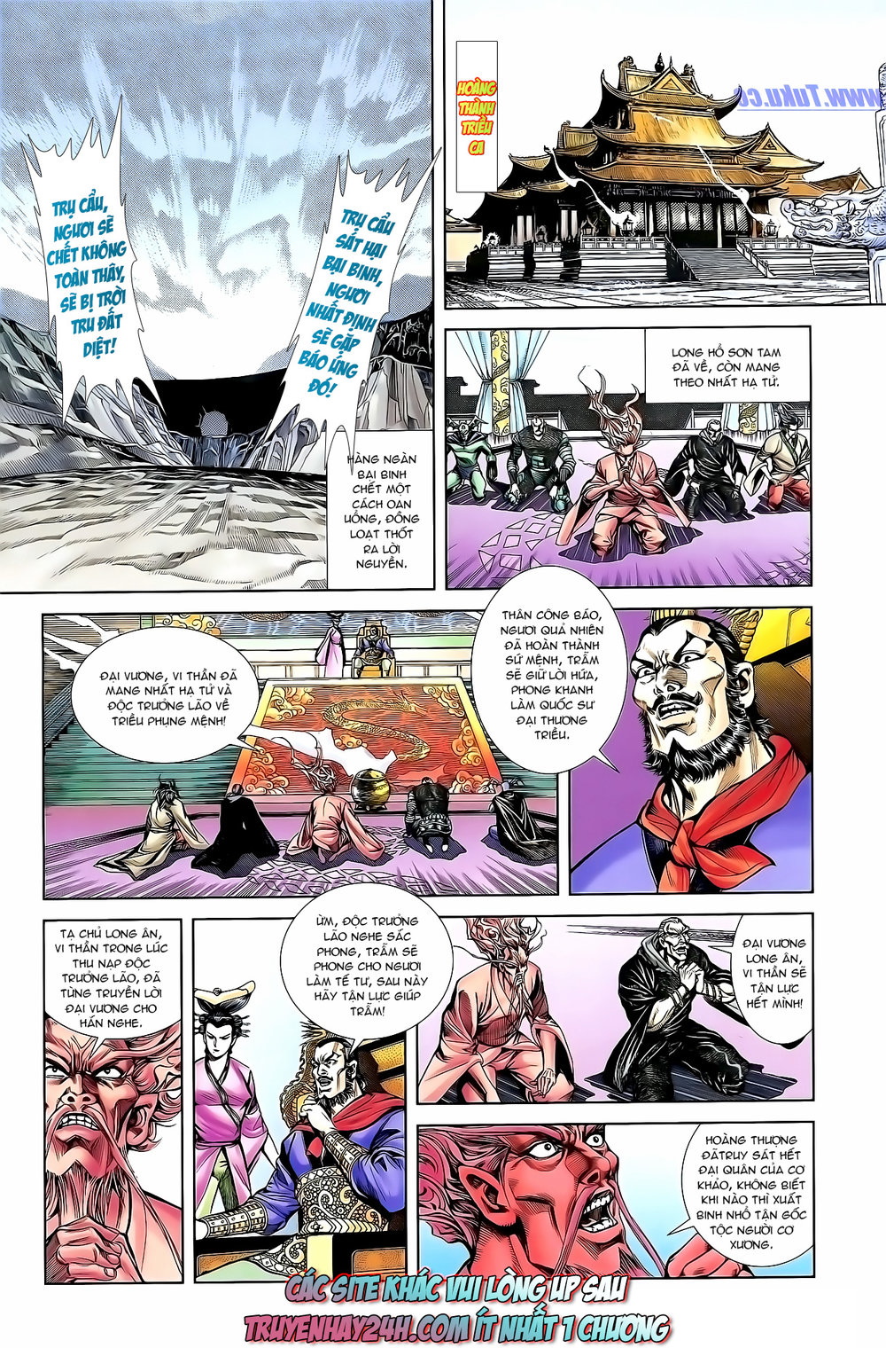 Thiên Tử Truyền Kỳ 1: Chapter 149