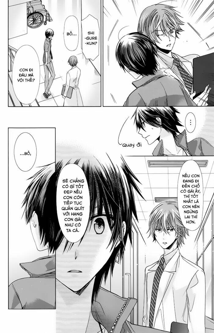 Watashi Ni Xx Shinasai!: Chapter 73