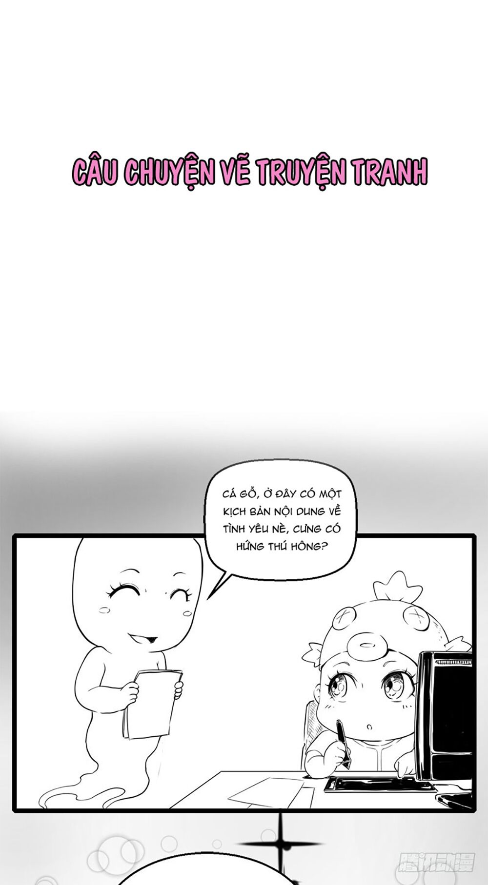Ngạo Kiều Quỷ Vương Yêu Ta: Chapter 16