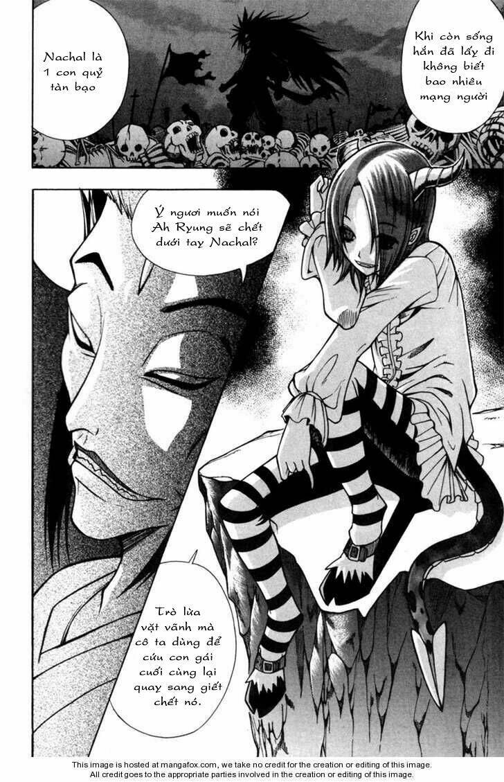 Gwisin Byeolgok: Chapter 1