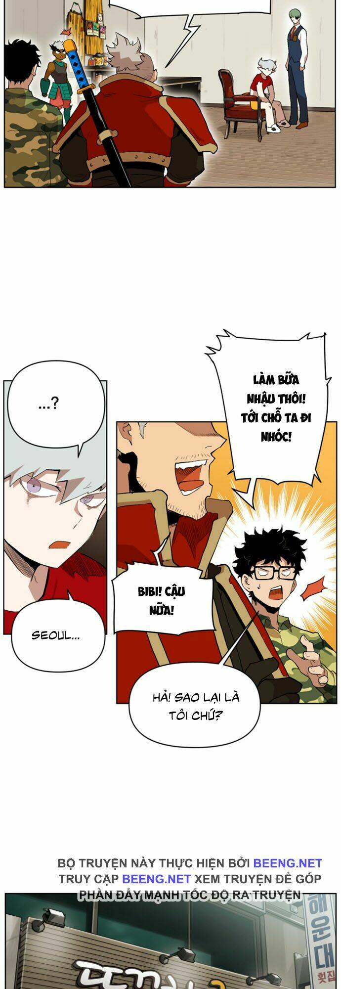 Hard Core Leveling Warrior Ss2: Chapter 22