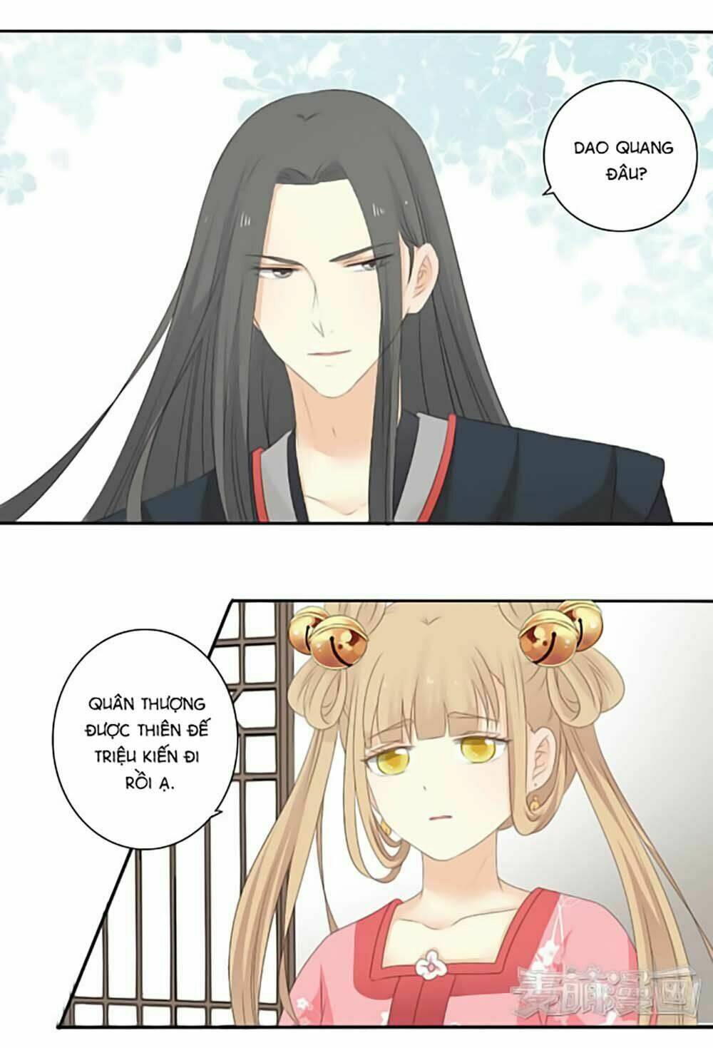 Quy Tự Dao: Chapter 18