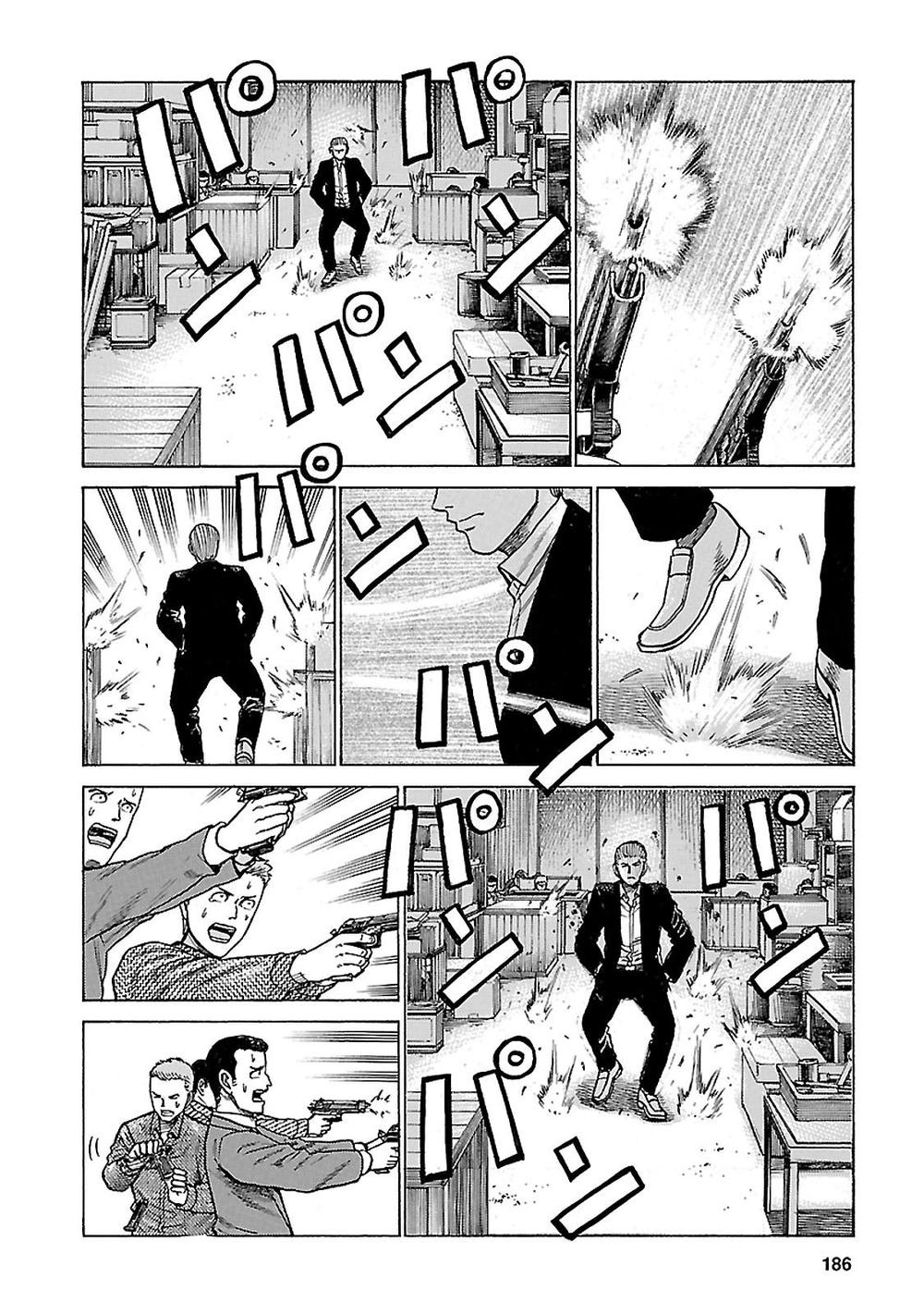 Não Phẳng Siêu Năng Lực: Chapter 63