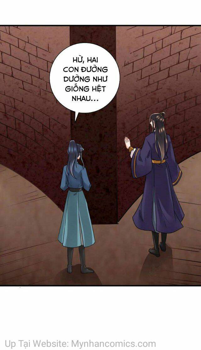 Thái Tử Điện Hạ Có Tin Vui: Chapter 87