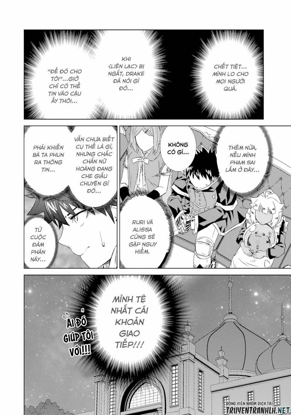 Isekai De Tadahitori No Mamono Tsukai ~ Tenshoku Shitara Maou Ni Machigawa Remashita: Chapter 16