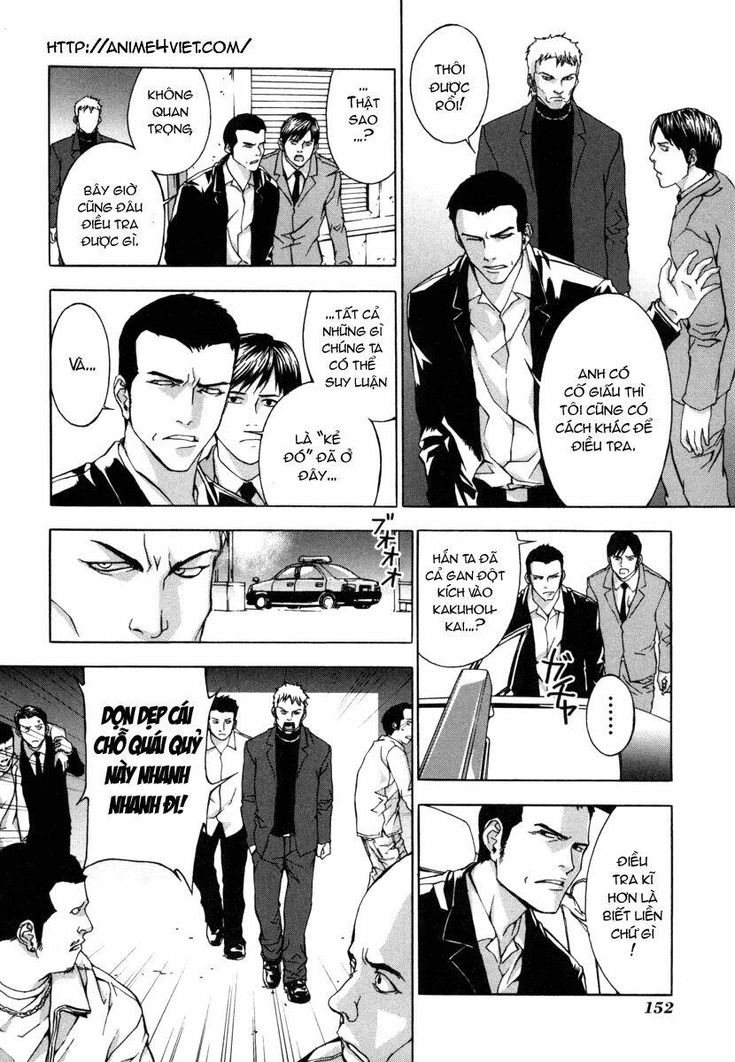 Until Death Do Us Part: Chapter 6