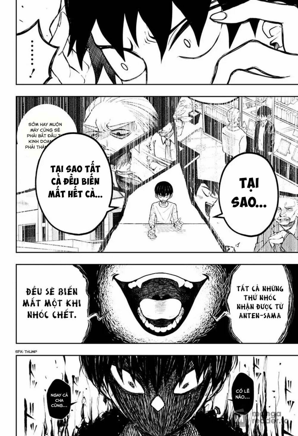 Anten-Sama No Hara No Naka: Chapter 1