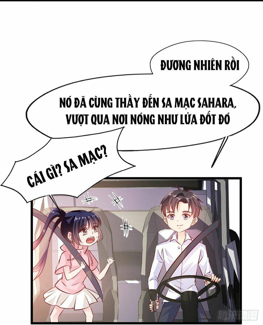 Sau Này Vẫn Cứ Thích Anh: Chapter 18