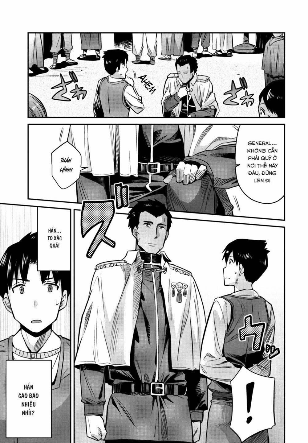 Risou No Himo Seikatsu: Chapter 7