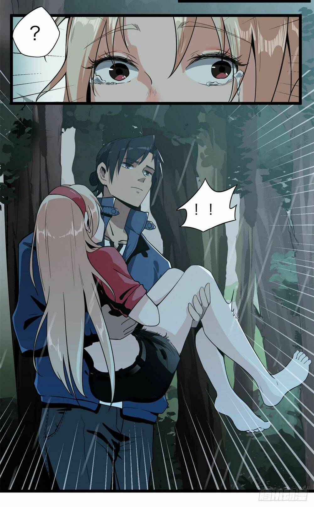 Trùng Lãnh Quái Đàm: Chapter 3