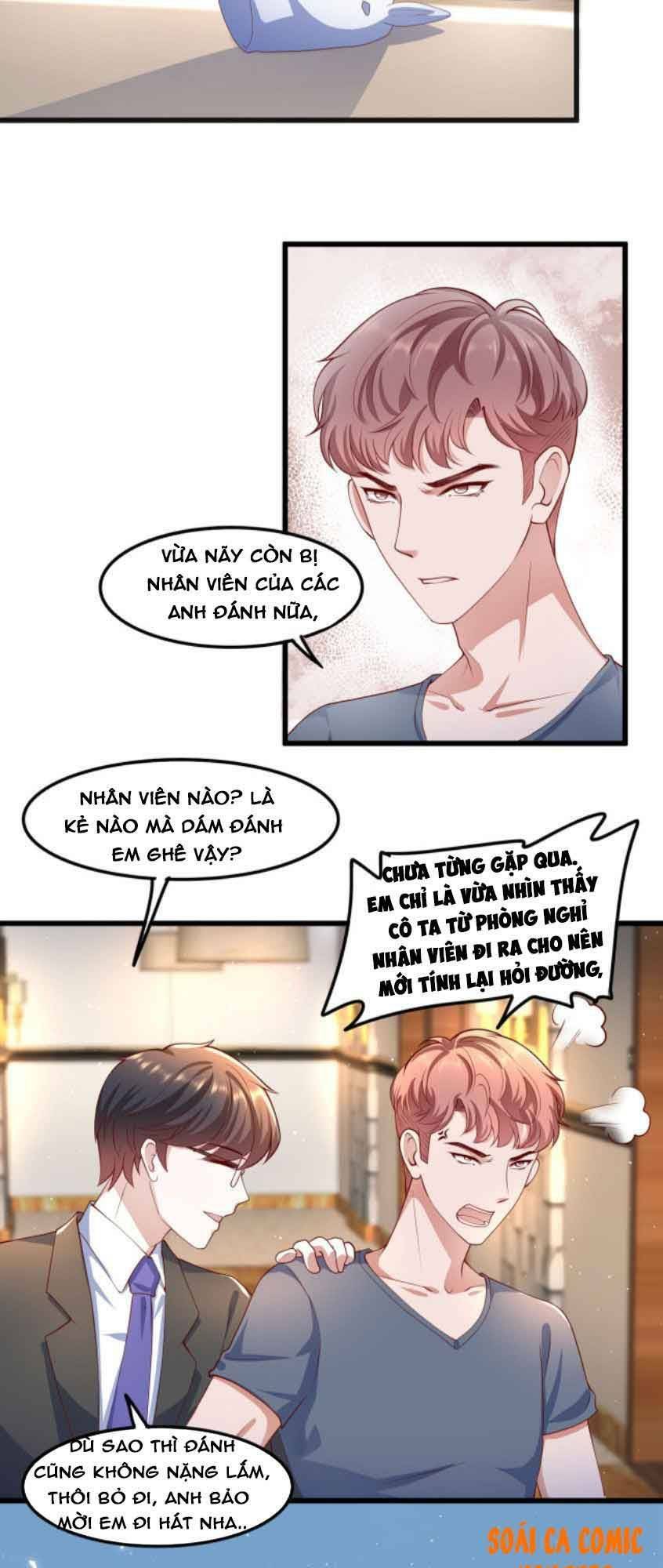Nhất Sanh Hữu Hỉ: Chapter 26