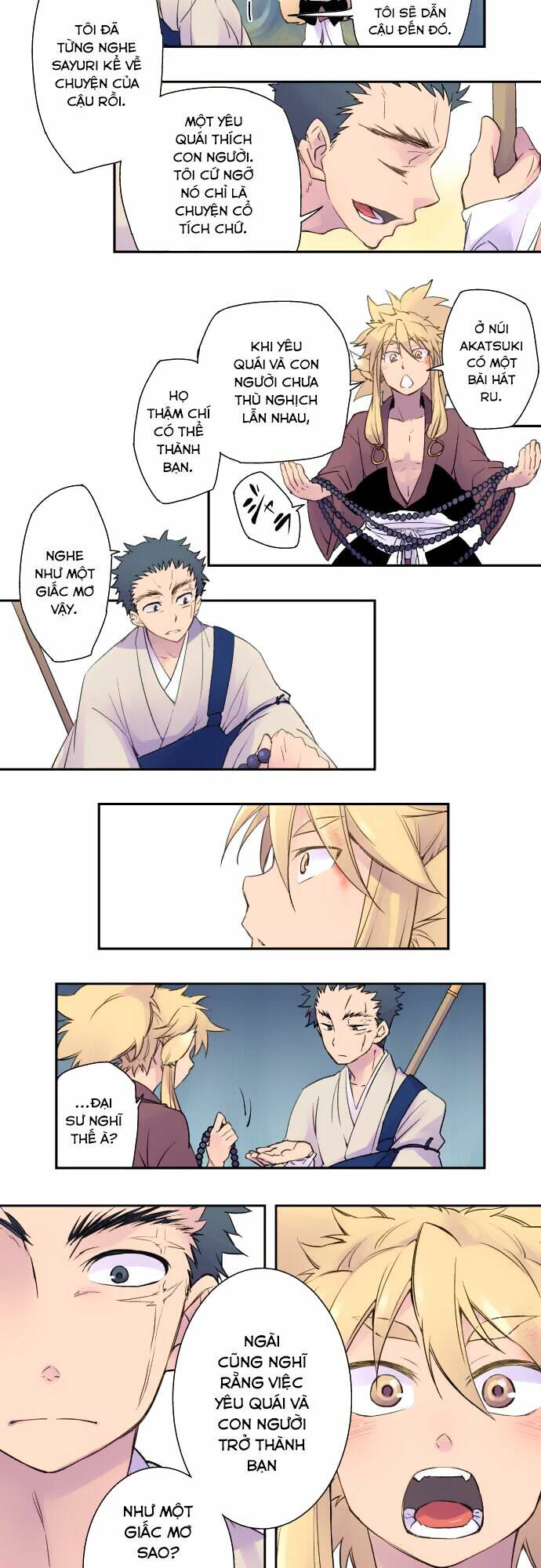 Ake No Tobari: Chapter 2