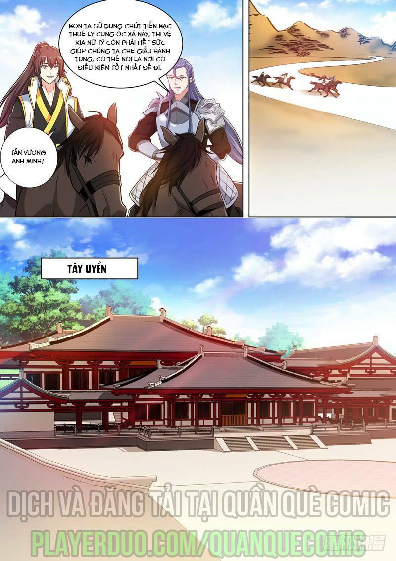 Long Vương Giác Tỉnh: Chapter 26