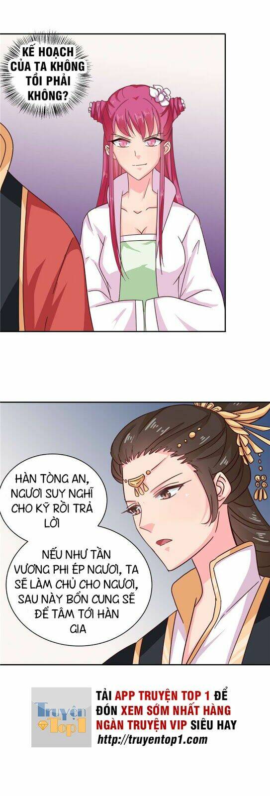 Thiên Tài Tiểu Độc Phi: Chapter 100