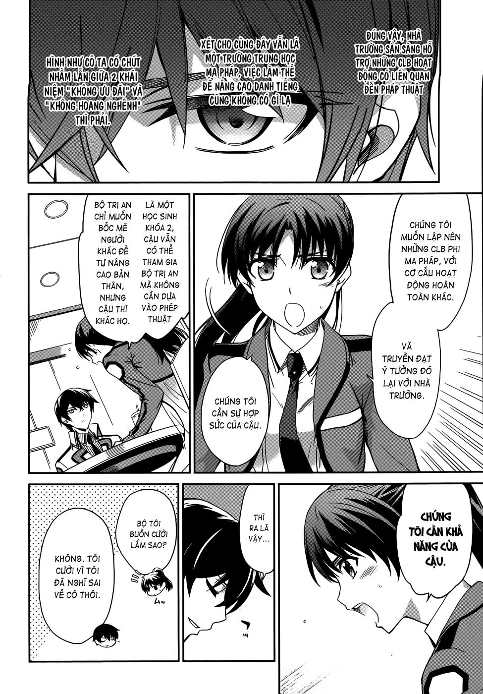Mahouka Koukou No Rettousei - Nyuugaku Hen: Chapter 13