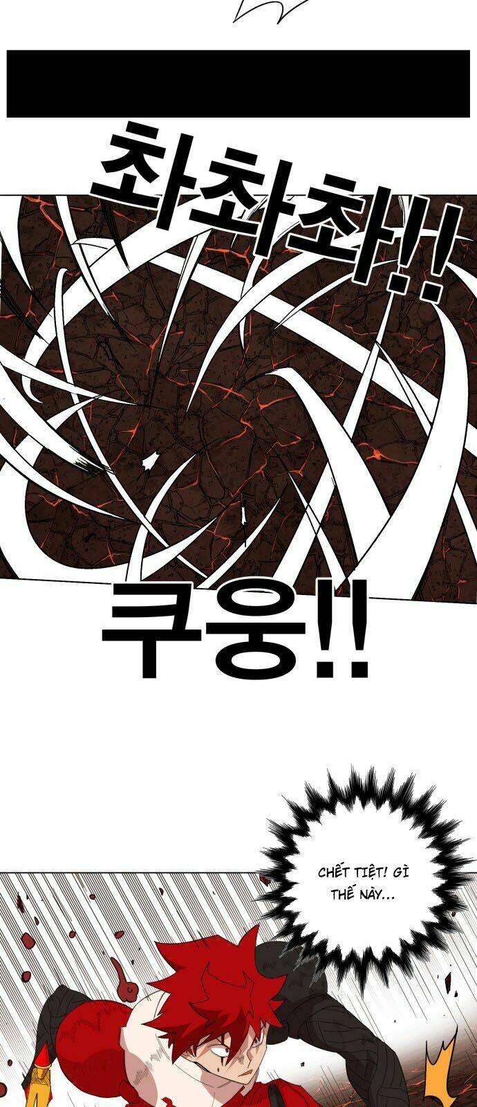 Hard Core Leveling Warrior: Chapter 139