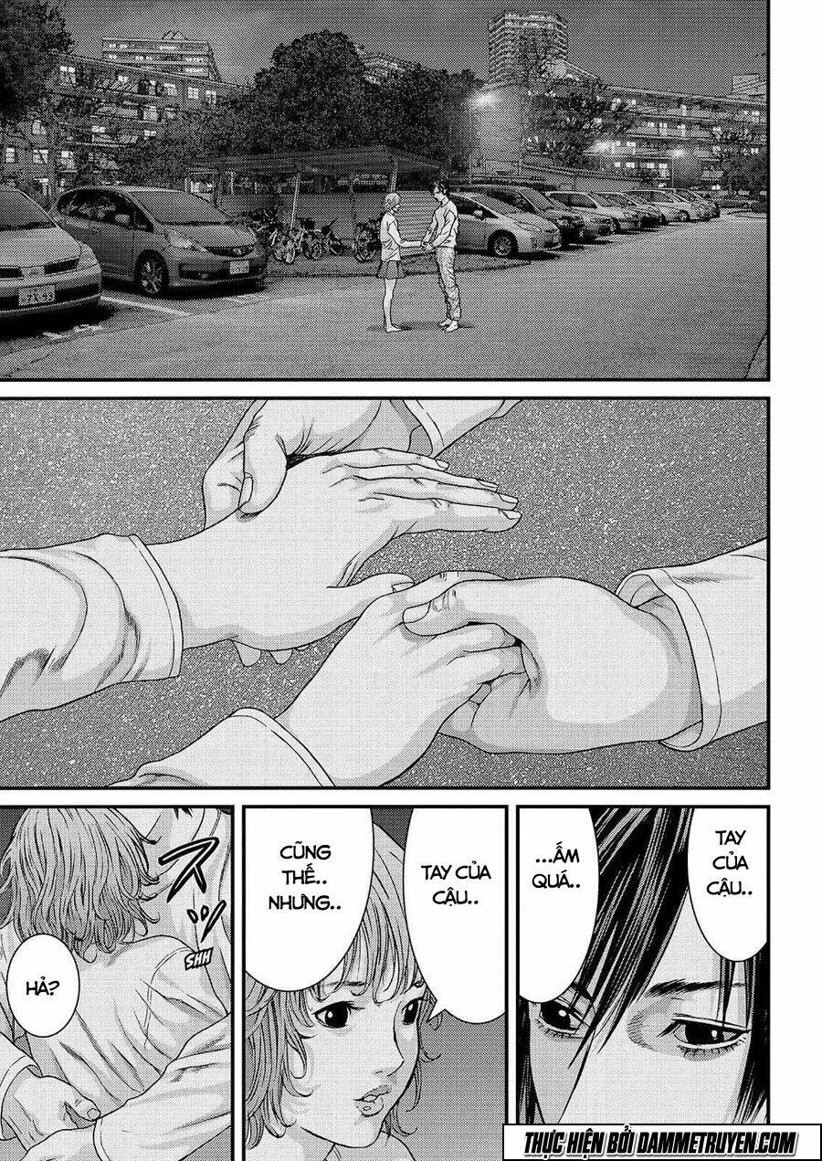 Inu Yashiki: Chapter 42