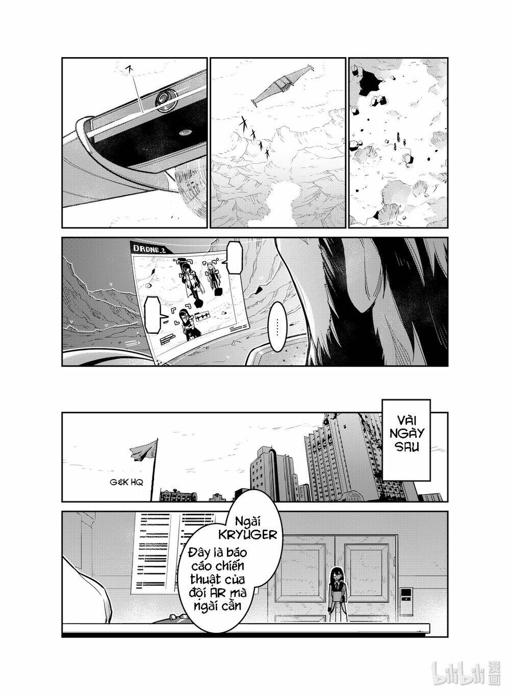Girl Frontline - Song Of Humanoid: Chapter 15