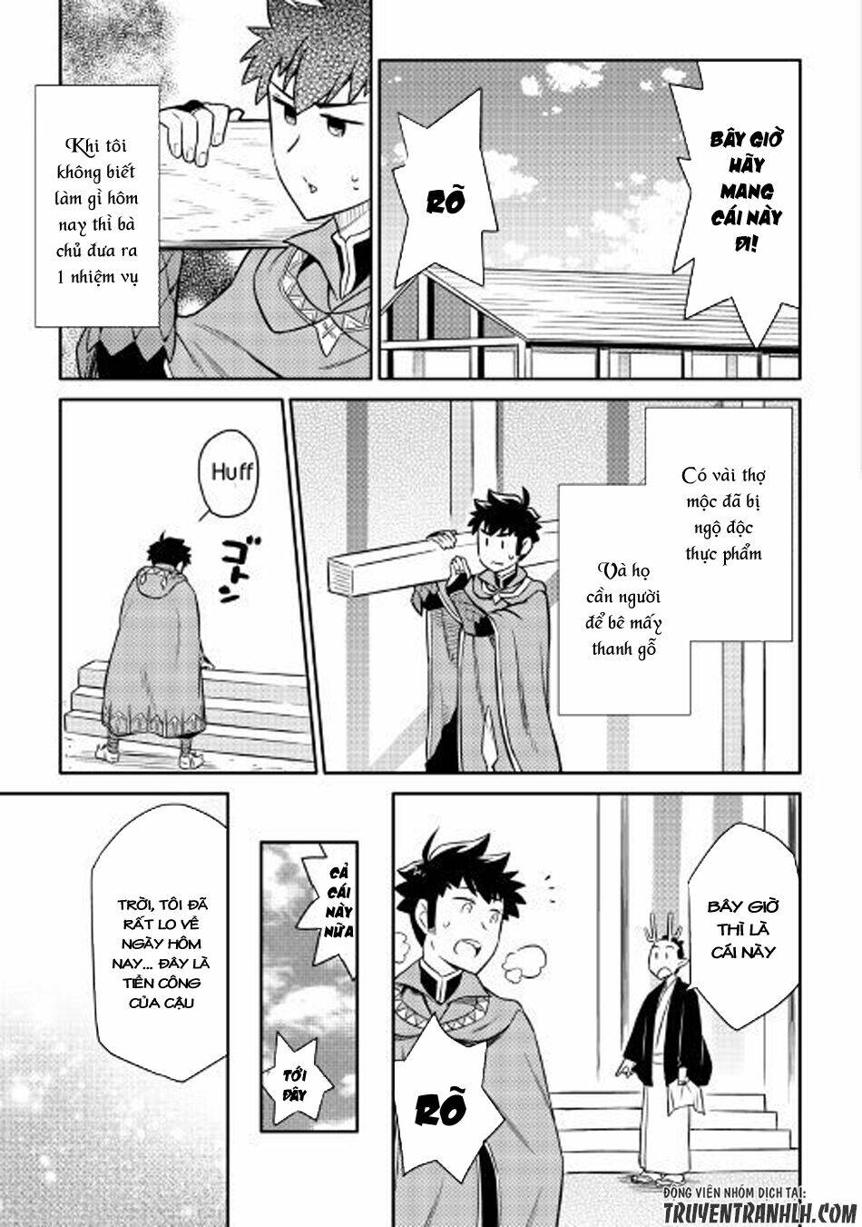 Toaru Ossan No Vrmmo Katsudouki: Chapter 41