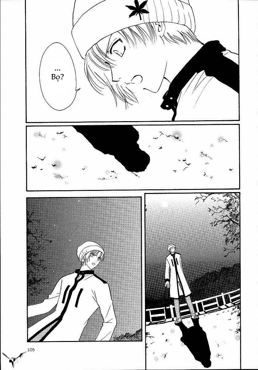 Lawful Drug: Chapter 4
