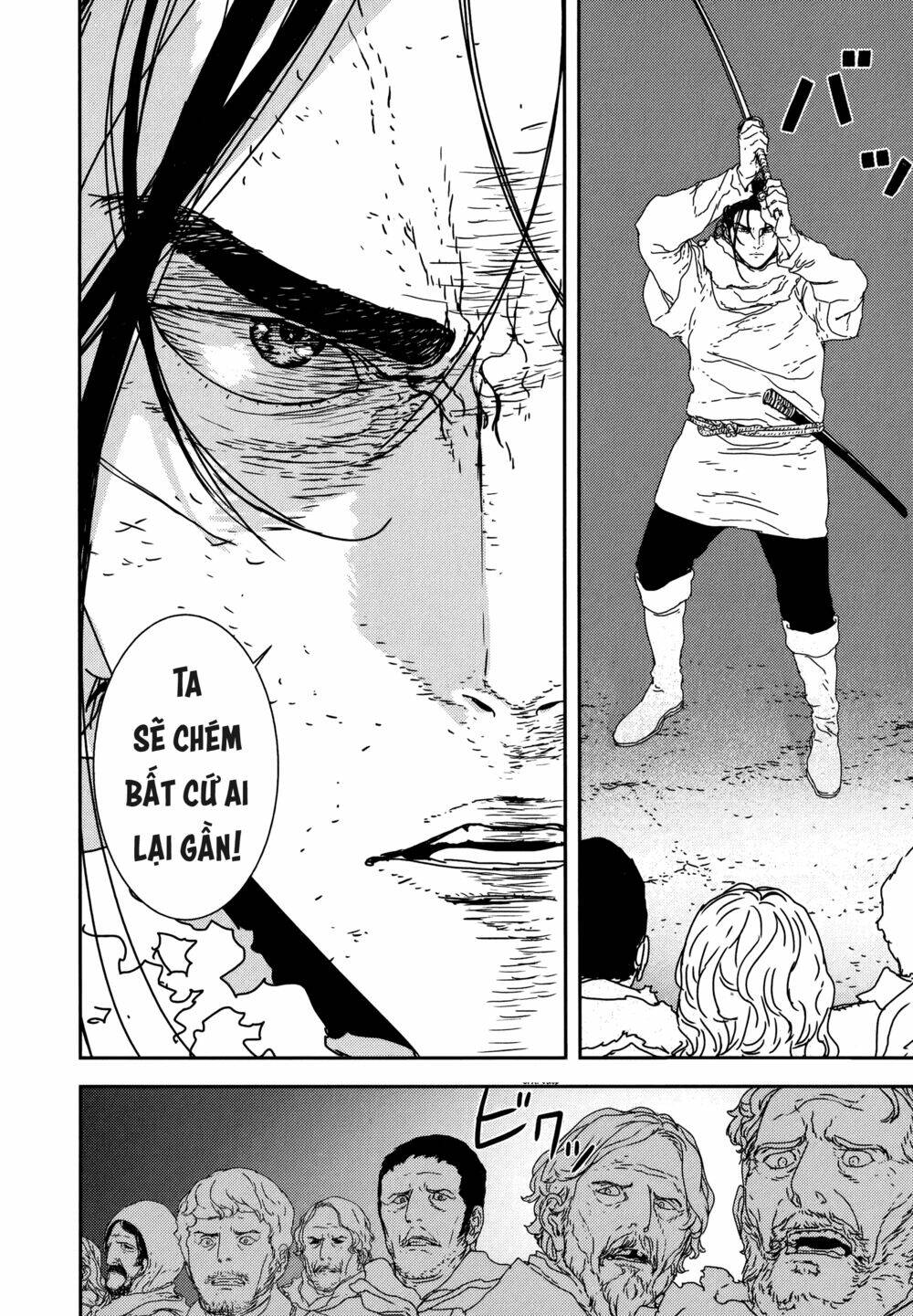 Issak: Chapter 25