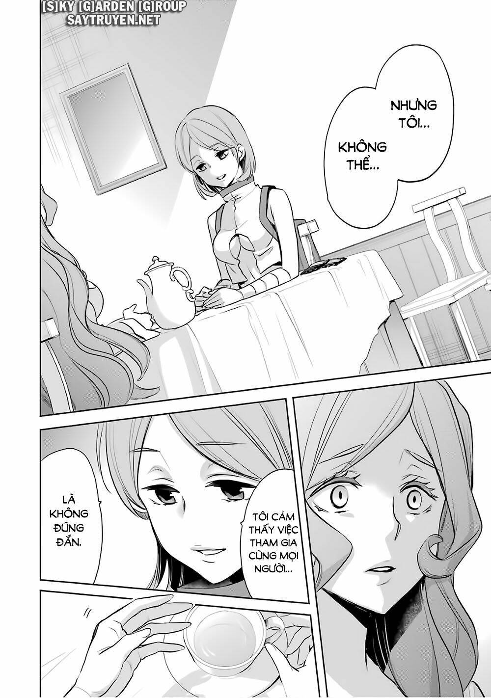 Dungeon Ni Deai O Motomeru No Wa Machigatte Iru Darou Ka: Familia Chronicle Episode Ryu: Chapter 15
