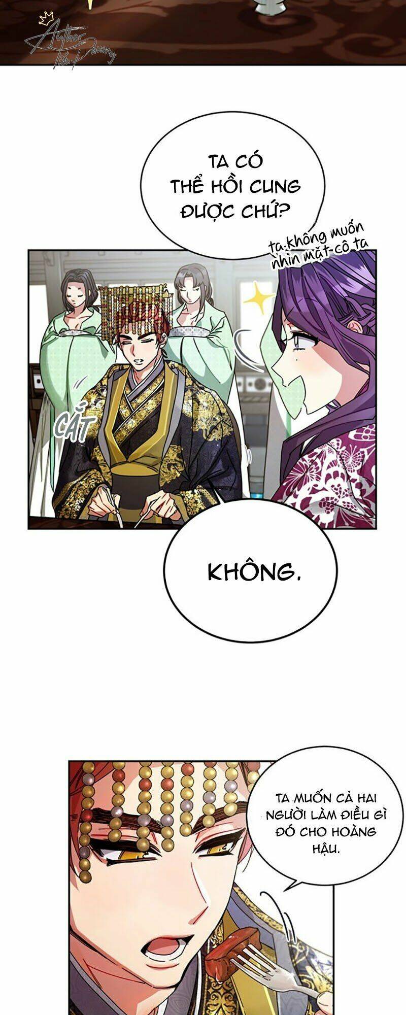 Cực Phẩm Mỹ Nam, Thật Lãng Phí: Chapter 6