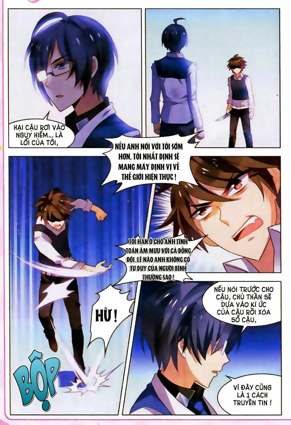 Vô Hạn Khủng Bố: Chapter 17