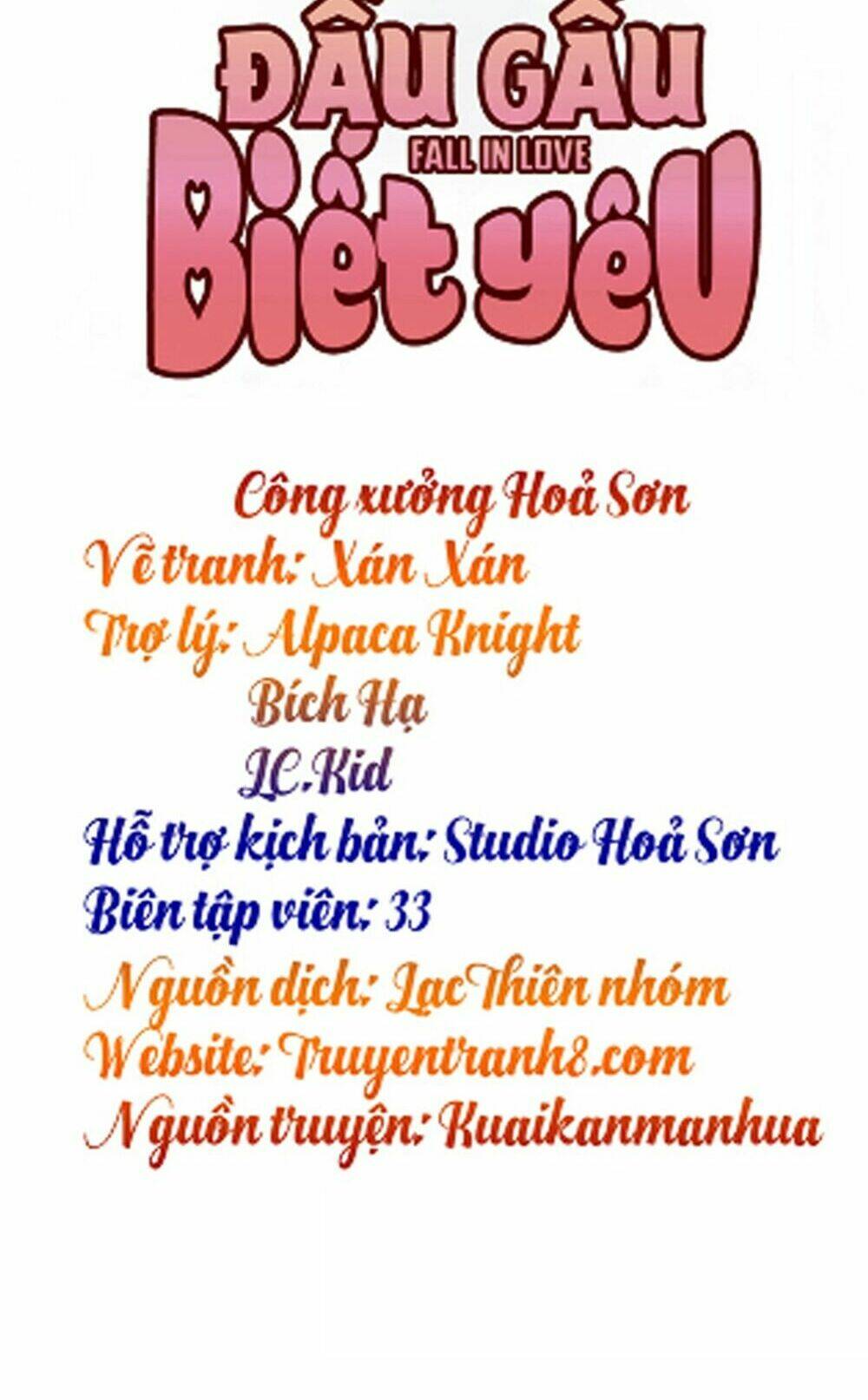 Đầu Gấu Biết Yêu: Chapter 40