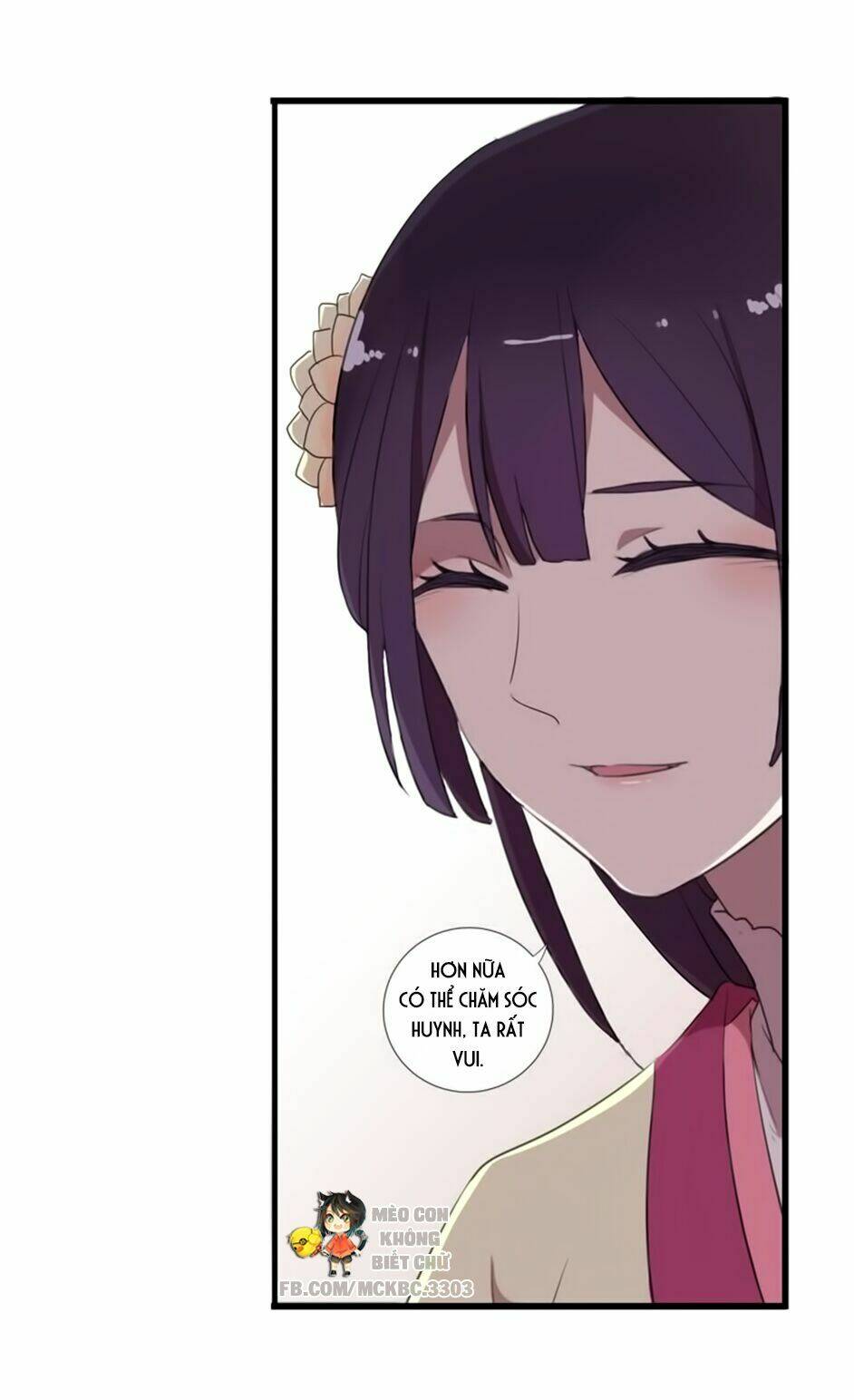 Bách Yêu Dị Văn: Chapter 26