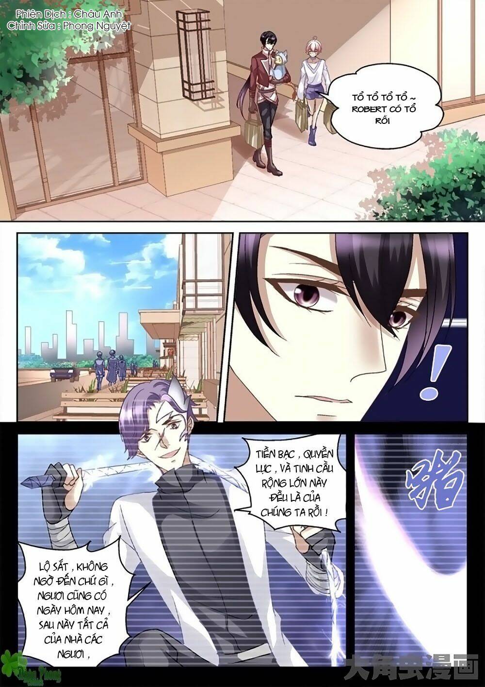 Tinh Hải Mê Long: Chapter 15