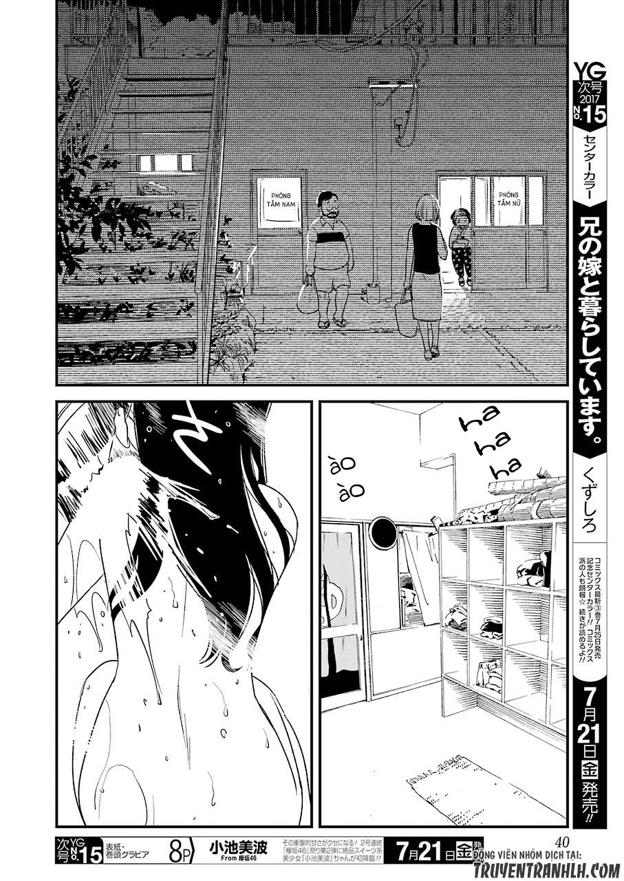 Tiệm Giặt Ủi Của Kinme: Chapter 1