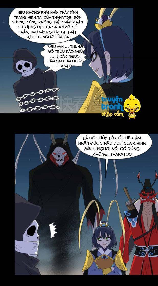 Diêm Vương Sợ Ma: Chapter 14