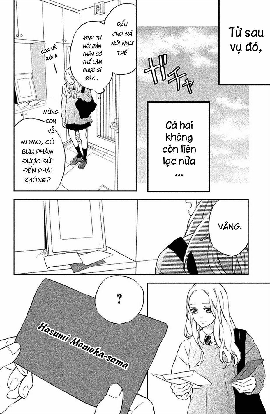 Pujyo And The Beast: Chapter 4