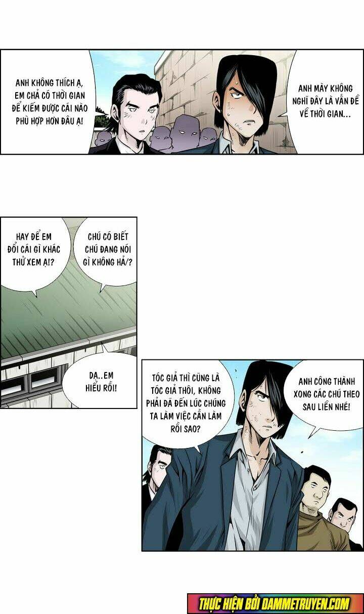 Double Casting: Chapter 15