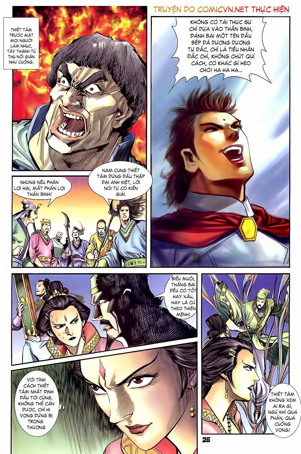 Thần Binh Huyền Kỳ I: Chapter 32